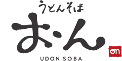うどんそば・おん