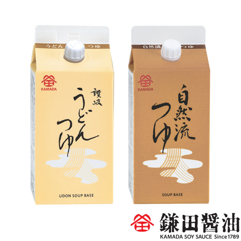 【リターン品】自然派+特選つゆ2種セット