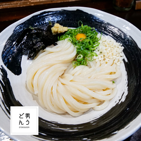 男うどん 半生麺うどん
