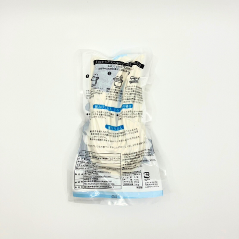 なかむら 半生うどん