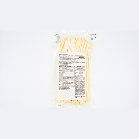 さか枝うどん 半生うどん