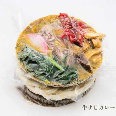 たぬきの冷凍うどん｜間違いなしの定番3種セット