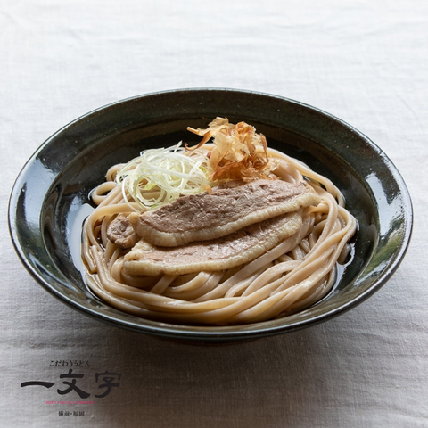 一文字うどん 乾麺
