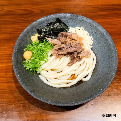 男うどん 半生麺うどん【2食×3個セット】