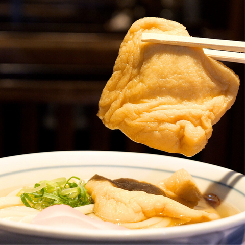 たぬきの冷凍うどん｜間違いなしの定番3種セット